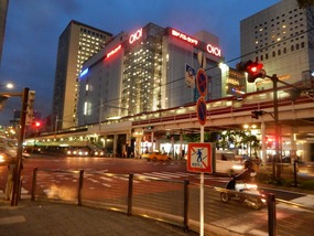 Kawasaki Metro Line