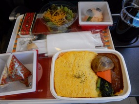 Meal
