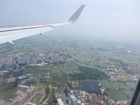 Mixed Farmland
