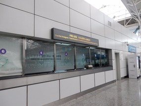 Not the Visa Counter