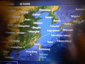 Route