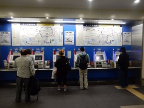 Ticket Machines