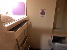 Upper Cabin