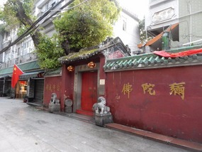Closed Temple