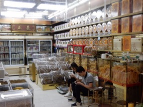 Herbal Store