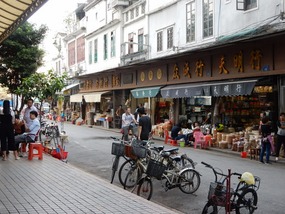 Market District