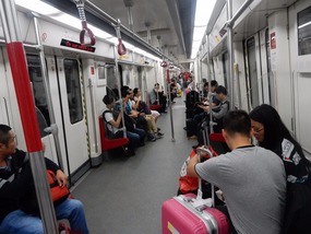 Metro