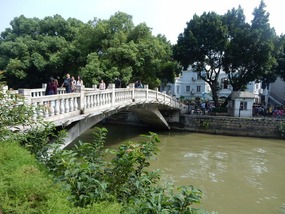 Old Bridge