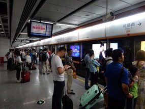 Platform Doors