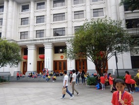 Red Lanterns