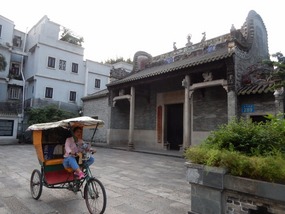 Rickshaw