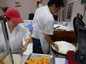 Stuffed Flat Bread