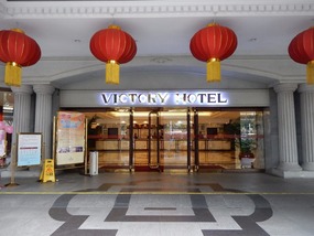 Victory Hotel