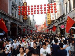 Xiajiu Lu Pedestrian Street