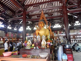 Shrine