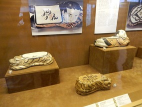 Stone Pillows