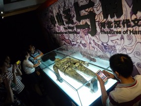 Body Casket