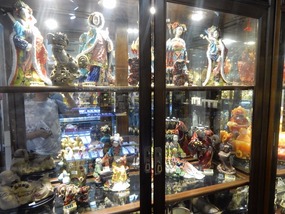 Gift Shop