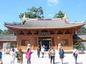 Main Gate