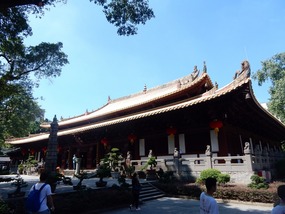 Main Hall
