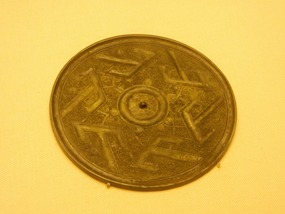 Metal Disc