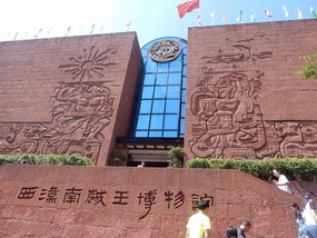 Murals