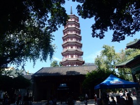 Pagoda