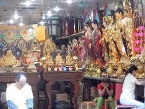 Religious Store