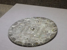 Silver Disc