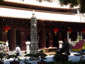 Stone Pagoda