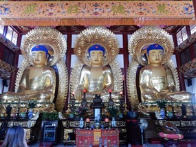 Three Gods