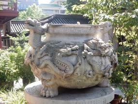 Urn