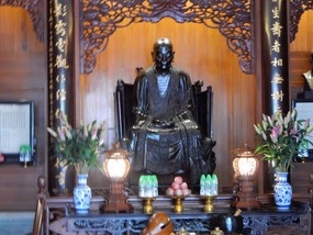 Wood Shrine