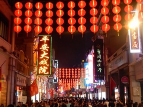 Lanterns