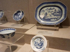 Ceramics