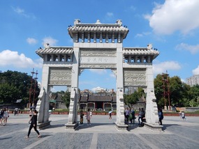 Courtyard Gate