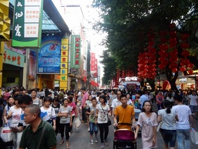Crowded Street