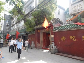 Hualin Si Temple