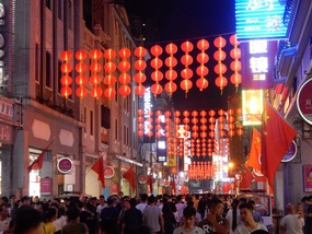 Lantern Rows