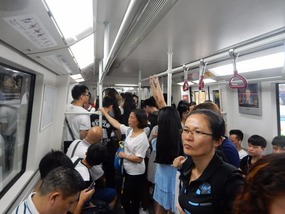 Metro