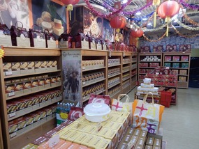 Moon Cake Shop