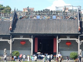 Outer Buildings