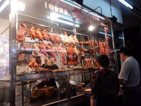 Roast Chicken