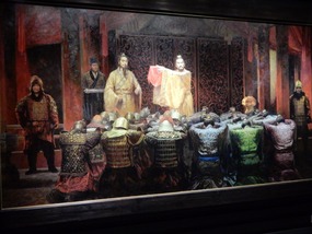 Royal Court