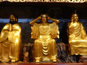 Three Gods