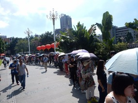 Ticket Line