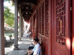 Walkway