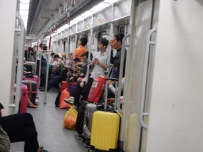 Airport Train