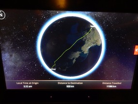 Arctic Route