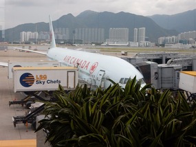 Departure Gate